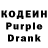 Codein Purple Drank Sparki Dizi